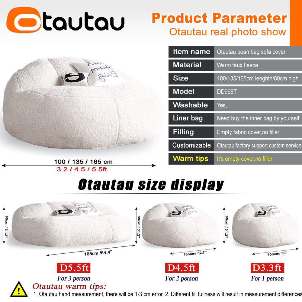 OTAUTAU 1/2 좌석 부드러운 양털 콩 가방 커버 - Recliner Sofa Cover 리뷰 및 가격