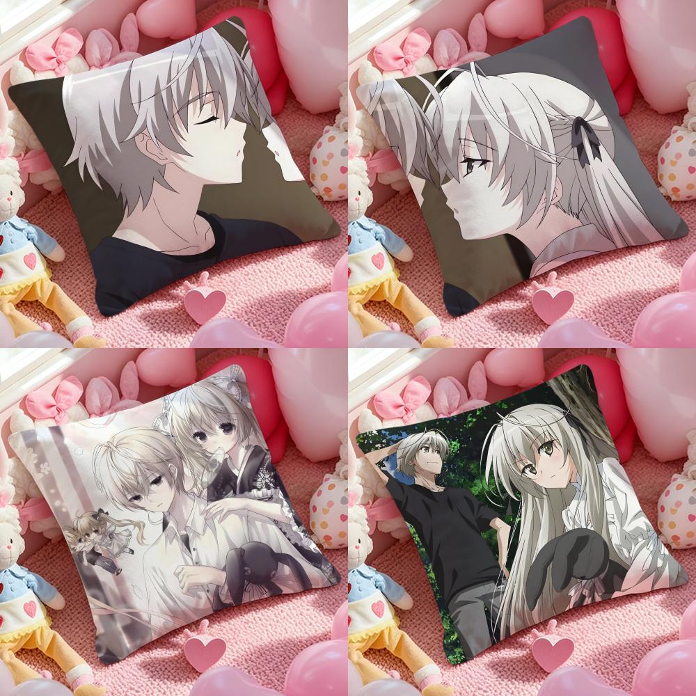 Anime Y-Yosuga no Sora 베개 케이스  - Recliner Sofa Cover 리뷰 및 가격