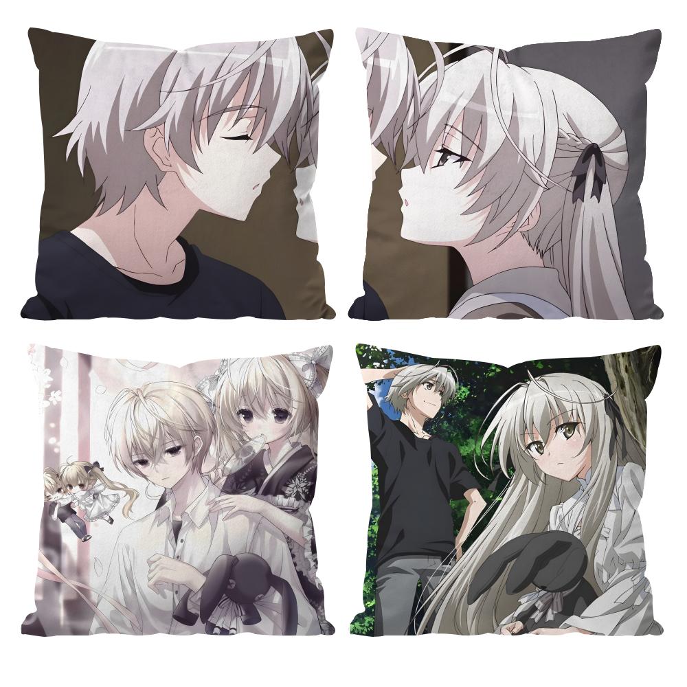 Anime Y-Yosuga no Sora 베개 케이스  - Recliner Sofa Cover 리뷰 및 가격