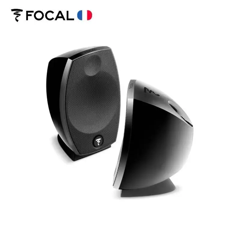 프랑스 Jinlang Focal SIB EVO5.1 위 - Home Cinema France 리뷰 및 가격