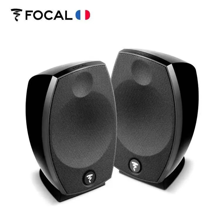 프랑스 Jinlang Focal SIB EVO5.1 위 - Home Cinema France 리뷰 및 가격