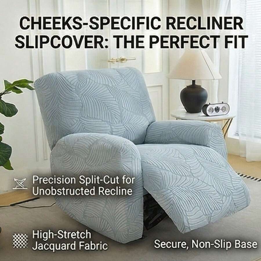 프리미엄 4피스 리클라이너 슬립커버, 고탄성 자카드 의 - Recliner Sofa Cover 리뷰 및 가격