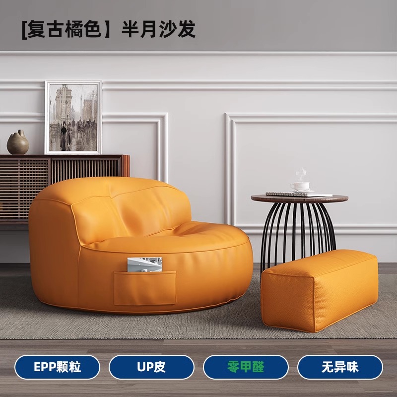 빈티지 크리스마스 거실 소파 편안한 시네마 고품질 라이 - Home Cinema Luxury 리뷰 및 가격