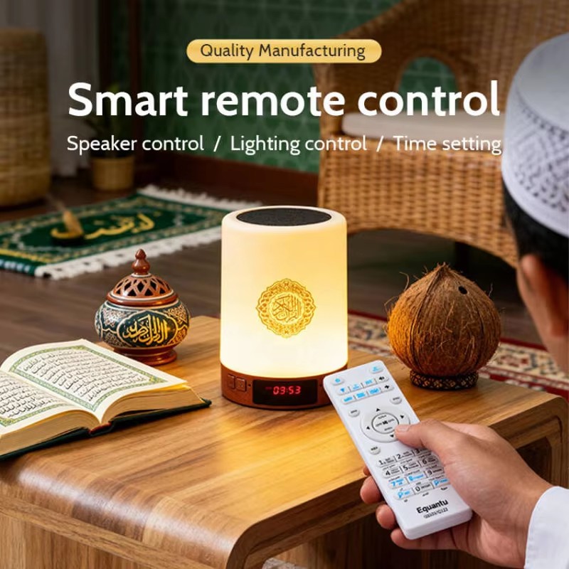 무선 블루투스 스피커가 있는 무슬림 아랍어 코란 아잔  - Home Cinema Compact 리뷰 및 가격