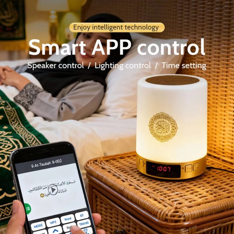 무선 블루투스 스피커가 있는 무슬림 아랍어 코란 아잔  - Home Cinema Compact 리뷰 및 가격