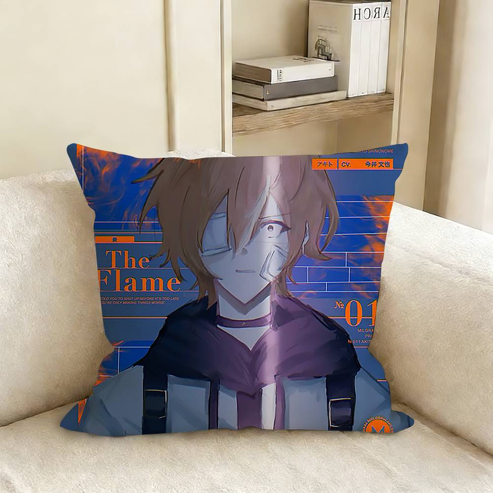 M-Milgram Shidou Kirisaki Es H - Recliner Sofa Cover 리뷰 및 가격