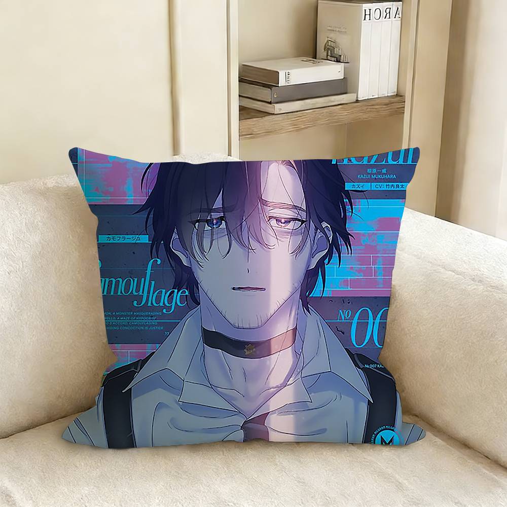 M-Milgram Shidou Kirisaki Es H - Recliner Sofa Cover 리뷰 및 가격
