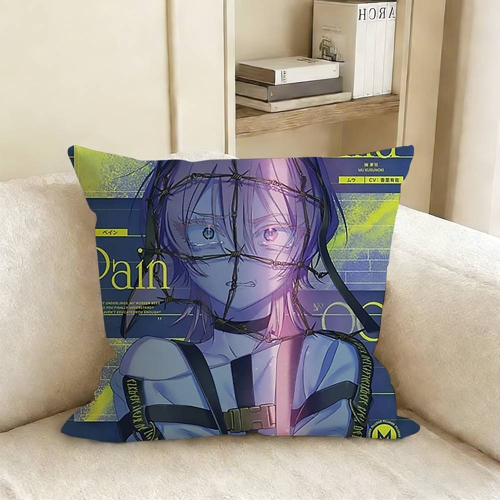 M-Milgram Shidou Kirisaki Es H - Recliner Sofa Cover 리뷰 및 가격