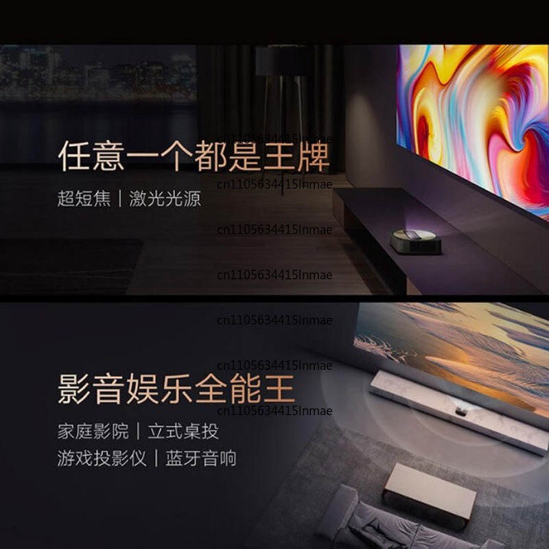 Fengmi U5000 나노 초단초점 레이저 프로젝터  - Home Cinema Compact 리뷰 및 가격